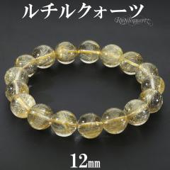 �S�[���h���`���N�H�[�c �u���X���b�g �u���W���Y 12mm 18.5cm �����Y L ���f�B�[�X LL �T�C�Y ���j ���`���N�H�[�c �S�[���f�����`�� ��