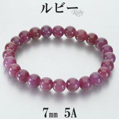 ���r�[ �u���X���b�g 5A �O���[�h 7mm 15cm ���f�B�[�X S �T�C�Y ���r�[�u���X���b�g �V�R�� �p���[�X�g�[�� �r�� ���� �u���X 7�� �a��