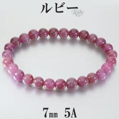���r�[ �u���X���b�g 5A �O���[�h 7mm 18.5cm �����Y L ���f�B�[�X LL �T�C�Y ���r�[�u���X���b�g �V�R�� �p���[�X�g�[�� �r�� ���� 7�� 