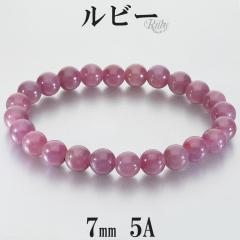 ���r�[ �u���X���b�g 5A �O���[�h 7mm 16cm ���f�B�[�X S �T�C�Y ���r�[�u���X���b�g �V�R�� �p���[�X�g�[�� �r�� ���� �u���X 7�� �a��
