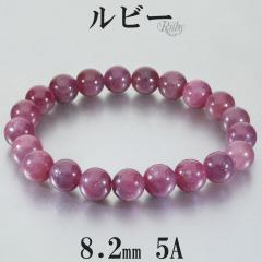 ���r�[ �u���X���b�g 5A �O���[�h 8.2mm 16cm ���f�B�[�X S �T�C�Y ���r�[�u���X���b�g �V�R�� �p���[�X�g�[�� �r�� ���� �u���X 7�� �a