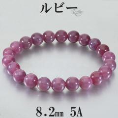 ���r�[ �u���X���b�g 5A �O���[�h 8.2mm 17cm ���f�B�[�X M �T�C�Y ���r�[�u���X���b�g �V�R�� �p���[�X�g�[�� �r�� ���� �u���X 7�� �a