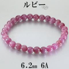 ���r�[ �u���X���b�g 6A �O���[�h 6.2mm 17cm ���f�B�[�X M �T�C�Y ���r�[�u���X���b�g �V�R�� �p���[�X�g�[�� �r�� ���� �u���X 7�� �a
