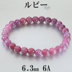 ���r�[ �u���X���b�g 6A �O���[�h 6.3mm 16.5cm ���f�B�[�X S �T�C�Y ���r�[�u���X���b�g �V�R�� �p���[�X�g�[�� �r�� ���� �u���X 7�� 