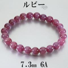 ���r�[ �u���X���b�g 6A �O���[�h 7.3mm 15.5cm ���f�B�[�X S �T�C�Y ���r�[�u���X���b�g �V�R�� �p���[�X�g�[�� �r�� ���� �u���X 7�� 
