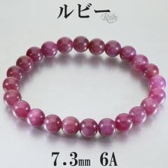 ���r�[ �u���X���b�g 6A �O���[�h 7.3mm 17cm ���f�B�[�X M �T�C�Y ���r�[�u���X���b�g �V�R�� �p���[�X�g�[�� �r�� ���� �u���X 7�� �a