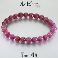 ���r�[ �u���X���b�g 6A �O���[�h 7mm 17cm ���f�B�[�X M �T�C�Y ���r�[�u���X���b�g �V�R�� �p���[�X�g�[�� �r�� ���� �u���X 7�� �a��