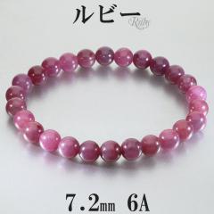 ���r�[ �u���X���b�g 6A �O���[�h 7.2mm 18cm �����Y M ���f�B�[�X L �T�C�Y ���r�[�u���X���b�g �V�R�� �p���[�X�g�[�� �r�� ���� �u��