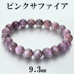 X^[ sNTt@CA uXbg 9.3mm 18cm Y M fB[X L TCY Tt@CA sN X^[Tt@CA Tt@CAuX