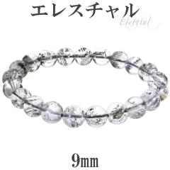 GX` uXbg q}Y 9mm 17.5cm Y M fB[X L TCY GX`NH[c GX`NI[c VR 