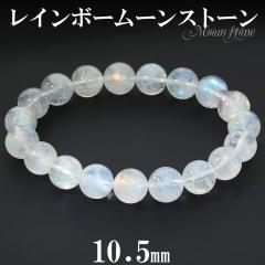 ���C���{�[���[���X�g�[�� �u���X���b�g �}�_�K�X�J���Y 10.5mm 18.5cm �����Y L ���f�B�[�X LL ���C���{�[ ���[���X�g�[�� �V�R�� �p��