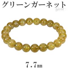 �O���[���K�[�l�b�g �u���X���b�g 7.7mm 17cm ���f�B�[�XM �T�C�Y 1�� �a���� �V�R�� �p���[�X�g�[�� �O���[�� �K�[�l�b�g �K-�l�b�g ��
