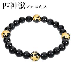 El_b蒤IjLX 10mm 18.5cm IjLXuXbg (YLAfB[XLLTCY)