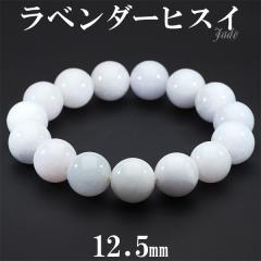 ���x���_�[�Ő� �u���X���b�g 12.5mm 17cm ���f�B�[�XM �T�C�Y �V�R�� �p���[�X�g�[�� �Ő� �u���X ���x���_�[�q�X�C 5�� �a���� �{�Ő� 