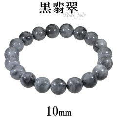 Ő uXbg 10mm 16.5cm`17.5cm S`L TCY a 5 VR p[Xg[ Ő WFCh qXC {Ő Y u