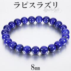 sXY uXbg i 8mm 16.5`18.5cm S`LL TCY a 12 VR p[Xg[ Y fB[X uX