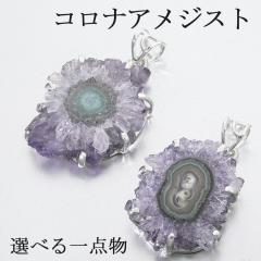 RiAWXg Vo[ y_ggbv   Iׂ _ AWXg VR p[Xg[ a 2 y_g AV