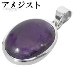 AWXg Vo[ y_ggbv I[o `F[Ȃ AWXgy_g a 2 VR p[Xg[ AVXg y