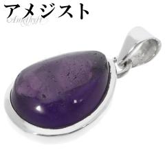 AWXg Vo[ y_ggbv hbv `F[Ȃ AWXgy_g a 2 VR p[Xg[ AVXg y