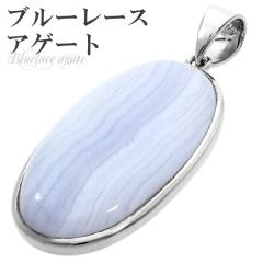 �u���[���[�X�A�Q�[�g �V���o�[ �y���_���g�g�b�v �I�[�o�� �V�R�� �p���[�X�g�[�� �u���[���[�X �A�Q�[�g ���m�E �߂̂� ���� �y���_��