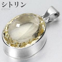 Vg Vo[ y_ggbv I[o Jbg `F[Ȃ VR p[Xg[ y_g gbv wbh ꗱ Vgy