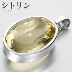 Vg Vo[ y_ggbv I[o Jbg 嗱 `F[Ȃ VR p[Xg[ y_g gbv wbh ꗱ Vg