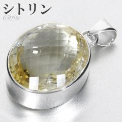 Vg Vo[ y_ggbv I[o Jbg `F[Ȃ VR p[Xg[ y_g gbv wbh ꗱ Vgy