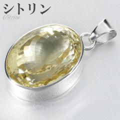 Vg Vo[ y_ggbv I[o Jbg `F[Ȃ VR p[Xg[ y_g gbv wbh ꗱ Vgy