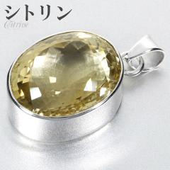 Vg Vo[ y_ggbv I[o Jbg `F[Ȃ VR p[Xg[ y_g gbv wbh ꗱ Vgy