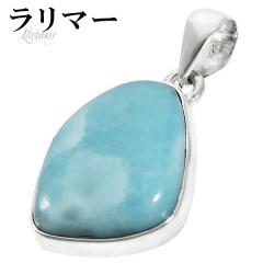 �����}�[ �V���o�[ �y���_���g�g�b�v �V�R�� �p���[�X�g�[�� �y���_���g �����Y ���f�B�[�X �q�[�����O �X�g�[�� �w�b�h �g�b�v �y�N�g��