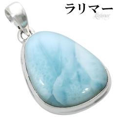 �����}�[ �V���o�[ �y���_���g�g�b�v �V�R�� �p���[�X�g�[�� �y���_���g �����Y ���f�B�[�X �q�[�����O �X�g�[�� �w�b�h �g�b�v �y�N�g��