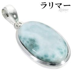 �����}�[ �V���o�[ �y���_���g�g�b�v �I�[�o�� �V�R�� �p���[�X�g�[�� �y���_���g �����Y ���f�B�[�X �q�[�����O �X�g�[�� �w�b�h �g�b�v