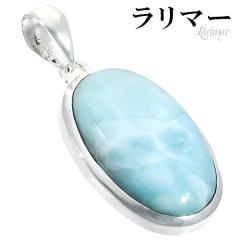 �����}�[ �V���o�[ �y���_���g�g�b�v �I�[�o�� �V�R�� �p���[�X�g�[�� �y���_���g �����Y ���f�B�[�X �q�[�����O �X�g�[�� �w�b�h �g�b�v