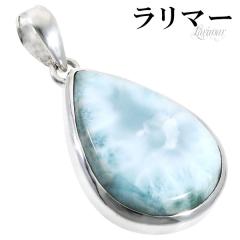 �����}�[ �V���o�[ �y���_���g�g�b�v �� �V�R�� �p���[�X�g�[�� �y���_���g �����Y ���f�B�[�X �q�[�����O �X�g�[�� �w�b�h �g�b�v �y�N