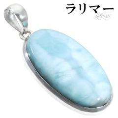 �����}�[ �V���o�[ �y���_���g�g�b�v �I�[�o�� �V�R�� �p���[�X�g�[�� �y���_���g �����Y ���f�B�[�X �q�[�����O �X�g�[�� �w�b�h �g�b�v