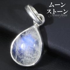 u[[Xg[ Vo[ y_ggbv hbv a 6 [Xg[ VR p[Xg[ y_g wbh gbv