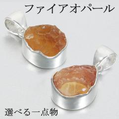 t@CAIp[ y_ggbv   Iׂ _ Ip[ t@C[Ip[ LVRIp[ VR p[Xg[ y