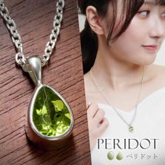 yhbg Jbg Vo[ lbNX hbv I[o `F[t a 8 VR p[Xg[ y_g fB[X ꗱ