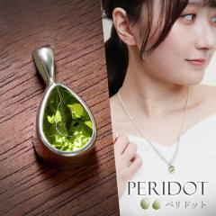 yhbg Jbg Vo[ y_ggbv hbv I[o `F[Ȃ a 8 VR p[Xg[ y_g wbh g