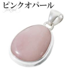 sNIp[ Vo[ y_ggbv VR p[Xg[ Ip[ sN a 10 y_g wbh gbv fB[X 