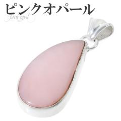 sNIp[ Vo[ y_ggbv VR p[Xg[ Ip[ sN a 10 y_g wbh gbv fB[X 