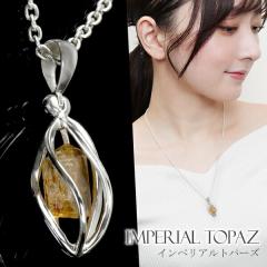 CyAgp[Y Vo[ lbNX   XN[ P[W `F[t 11 a VR p[Xg[ fB[X 