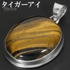 CG[^CK[AC Vo[ y_ggbv I[o `F[Ȃ ^CK[AC CG[ Ֆڐ  Ֆ ^CK[ACy_g