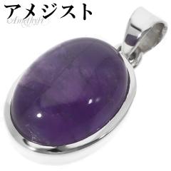 AWXg Vo[ y_ggbv I[o `F[Ȃ AWXgy_g a 2 VR p[Xg[ AVXg y