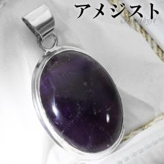 AWXg Vo[ y_ggbv I[o `F[Ȃ AWXgy_g a 2 VR p[Xg[ AVXg y