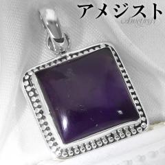 AWXg Vo[ y_ggbv XNGA `F[Ȃ AWXgy_g a 2 VR p[Xg[ AVXg y