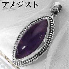 AWXg Vo[ y_ggbv }[LX `F[Ȃ AWXgy_g a 2 VR p[Xg[ AVXg y