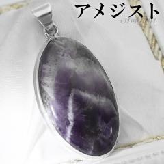 �t�@���g���A���W�X�g �V���o�[ �y���_���g�g�b�v �I�[�o�� �`�F�[���Ȃ� �A���W�X�g �A���W�X�g�y���_���g �a���� 2�� �V�R�� �p���[�X