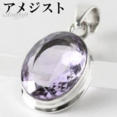 x_[AWXg Jbg Vo[ y_ggbv I[o `F[Ȃ AWXg AWXgy_g a 2 VR p