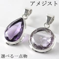 AWXg Jbg Vo[ y_ggbv Iׂ _ `F[Ȃ x_[AWXg AWXgy_g a 2 VR